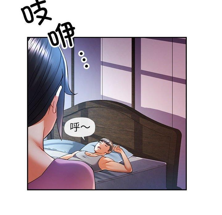 第31话 - 第22.jpg页