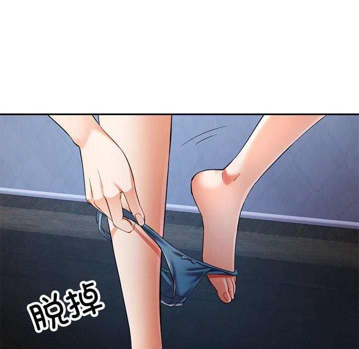 第31话 - 第30.jpg页