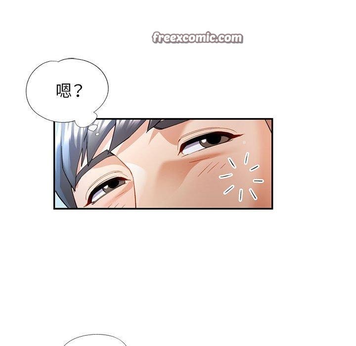 第31话 - 第32.jpg页