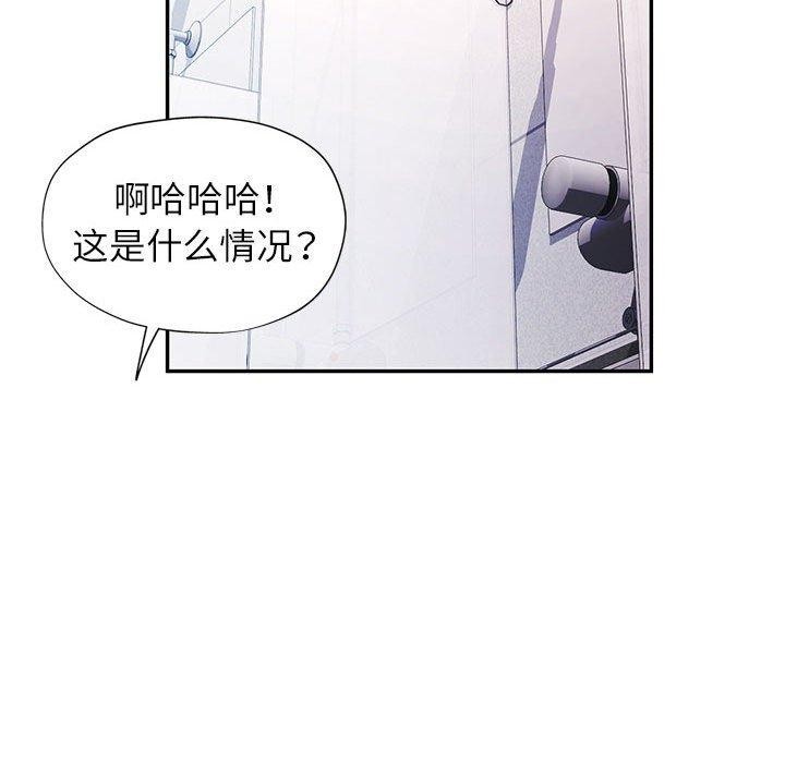 第31话 - 第74.jpg页
