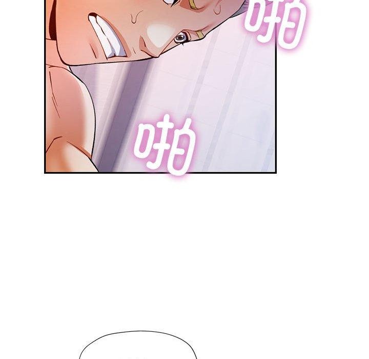 第31话 - 第132.jpg页