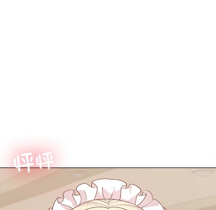 第30话 - 第11.jpg页