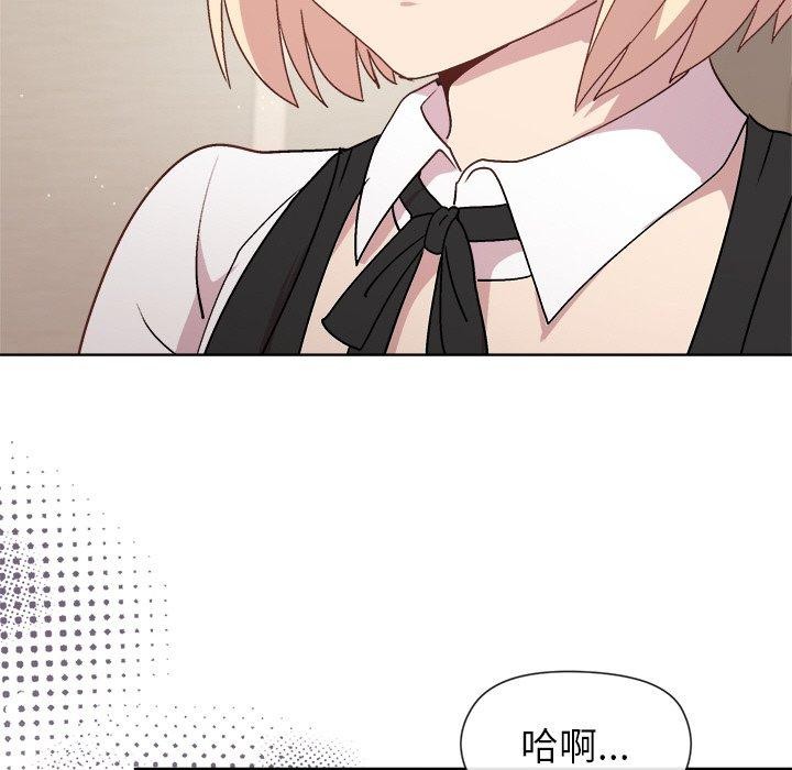 第30话 - 第25.jpg页