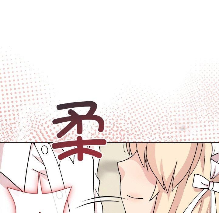 第30话 - 第29.jpg页