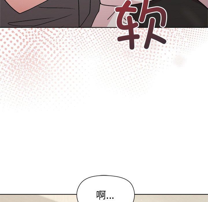 第30话 - 第31.jpg页