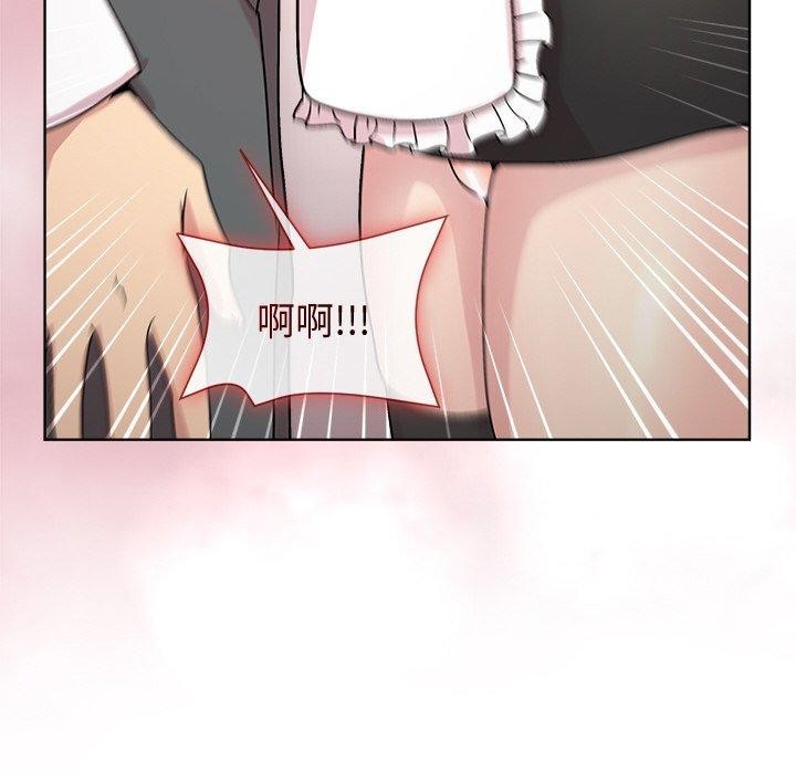 第30话 - 第40.jpg页