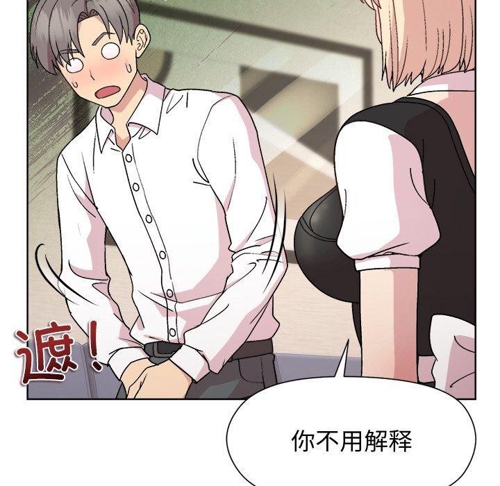 第30话 - 第42.jpg页