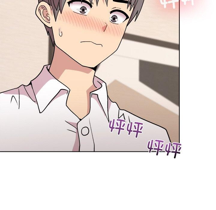 第30话 - 第63.jpg页