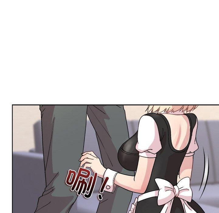 第30话 - 第67.jpg页
