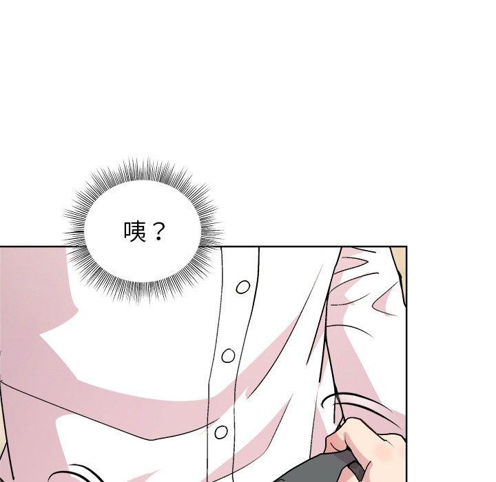 第30话 - 第69.jpg页