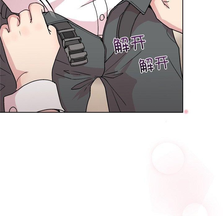 第30话 - 第70.jpg页