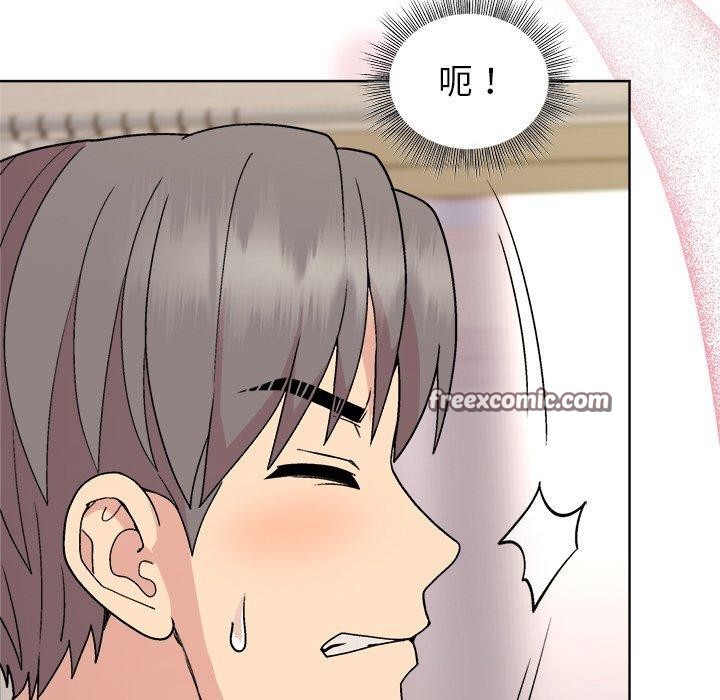 第30话 - 第75.jpg页