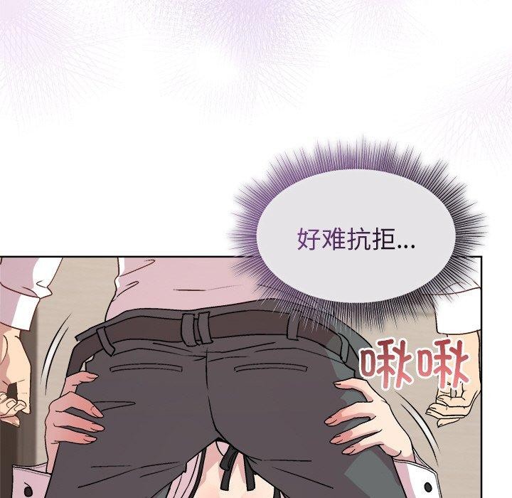 第30话 - 第85.jpg页