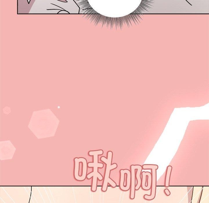 第30话 - 第100.jpg页