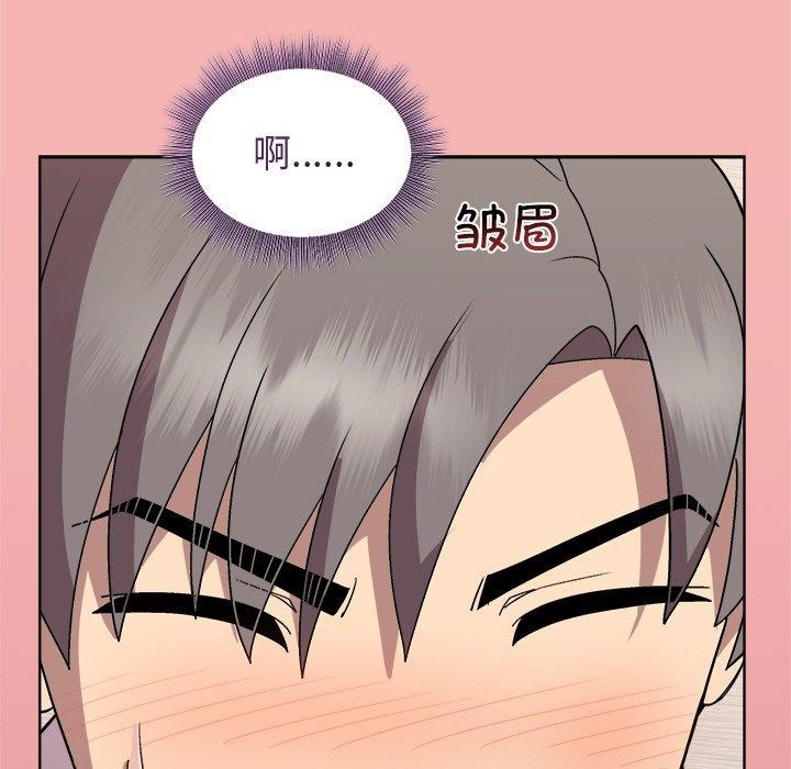第30话 - 第106.jpg页