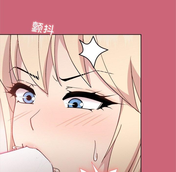 第30话 - 第122.jpg页