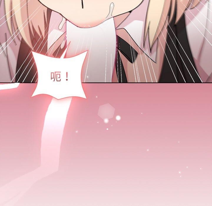 第30话 - 第125.jpg页