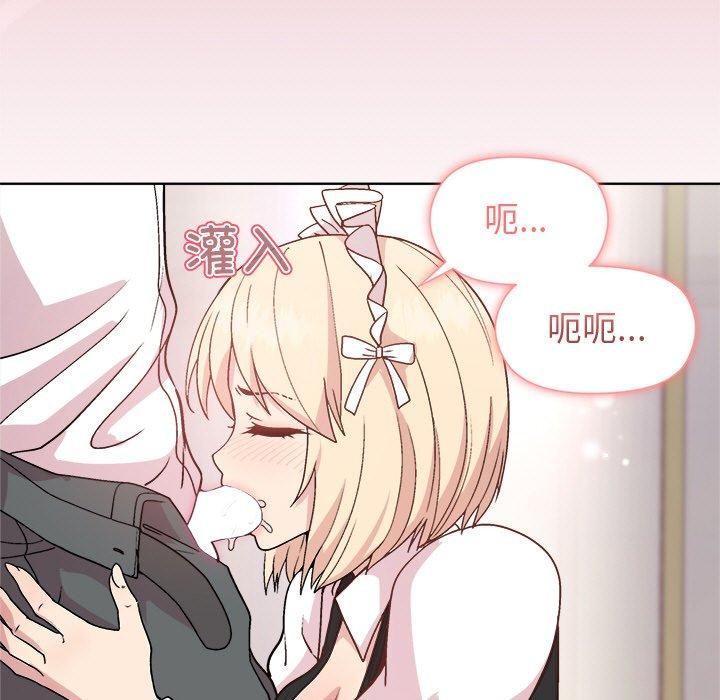 第30话 - 第126.jpg页