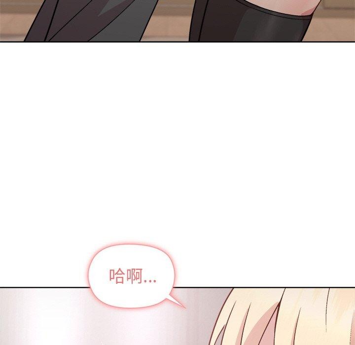 第30话 - 第128.jpg页