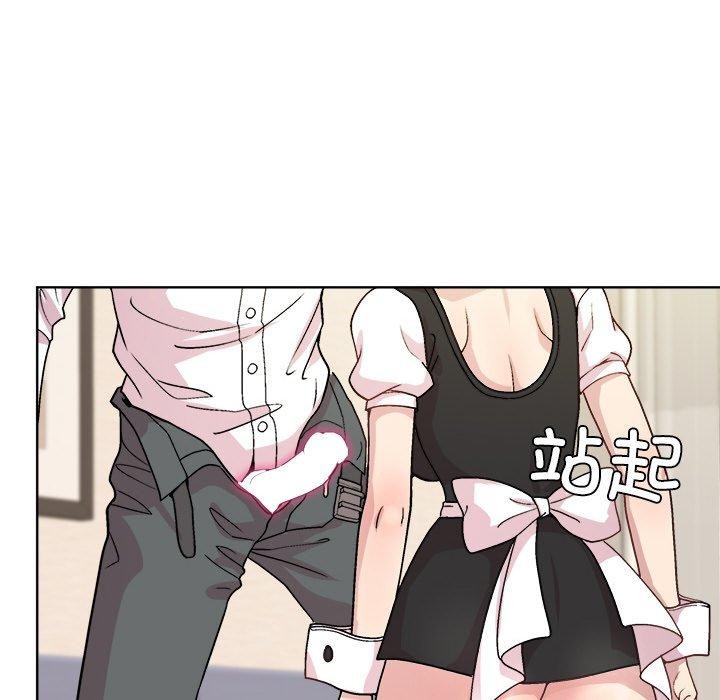 第30话 - 第133.jpg页