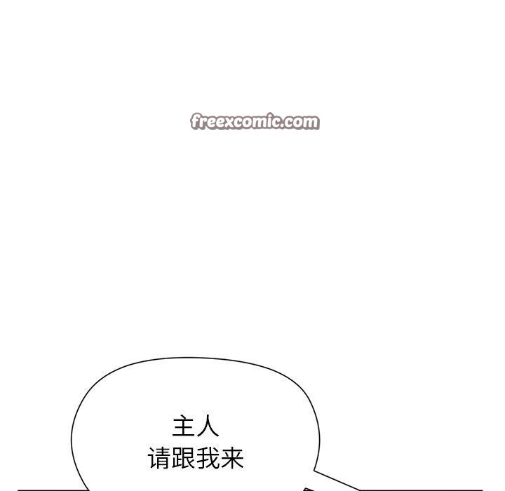 第30话 - 第135.jpg页