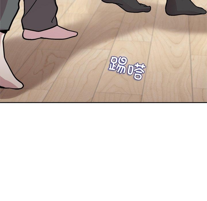 第30话 - 第141.jpg页