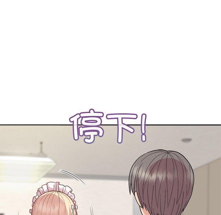 第30话 - 第142.jpg页