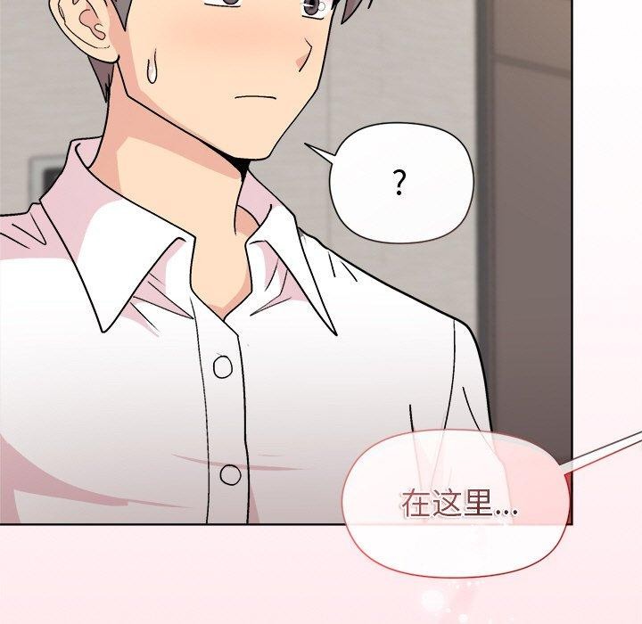 第30话 - 第147.jpg页