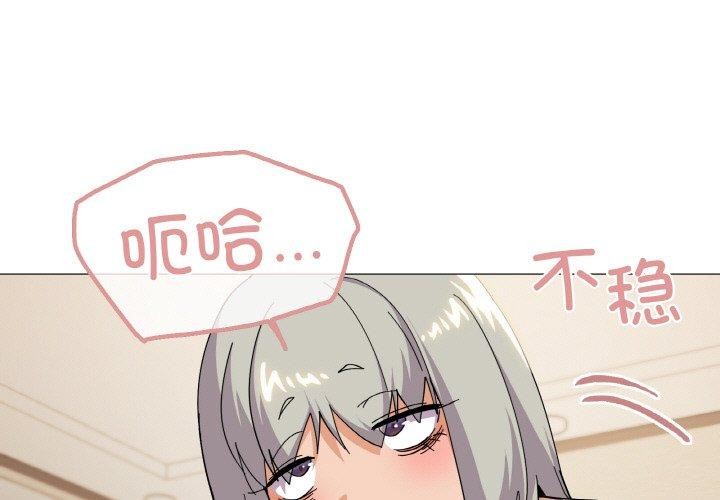 第24话 - 第1.jpg页