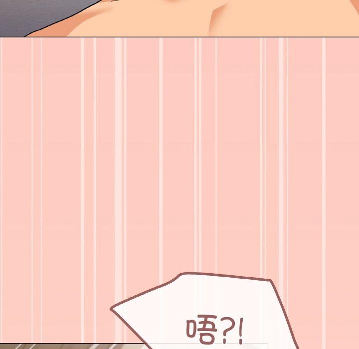 第24话 - 第22.jpg页