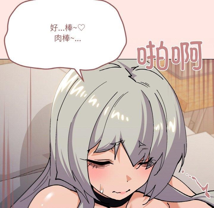 第24话 - 第41.jpg页