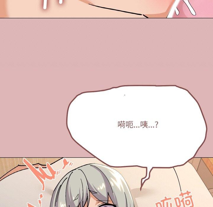 第24话 - 第55.jpg页