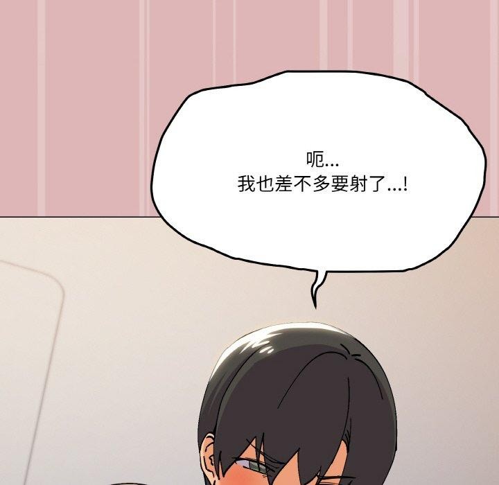 第24话 - 第70.jpg页