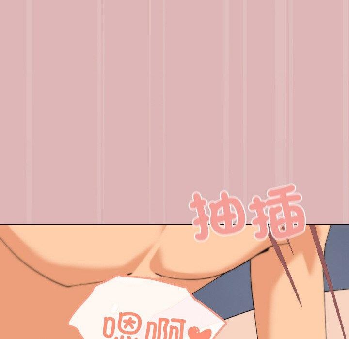 第24话 - 第72.jpg页
