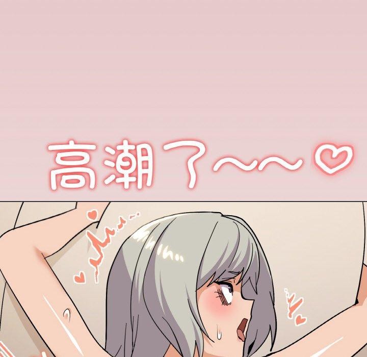 第24话 - 第77.jpg页
