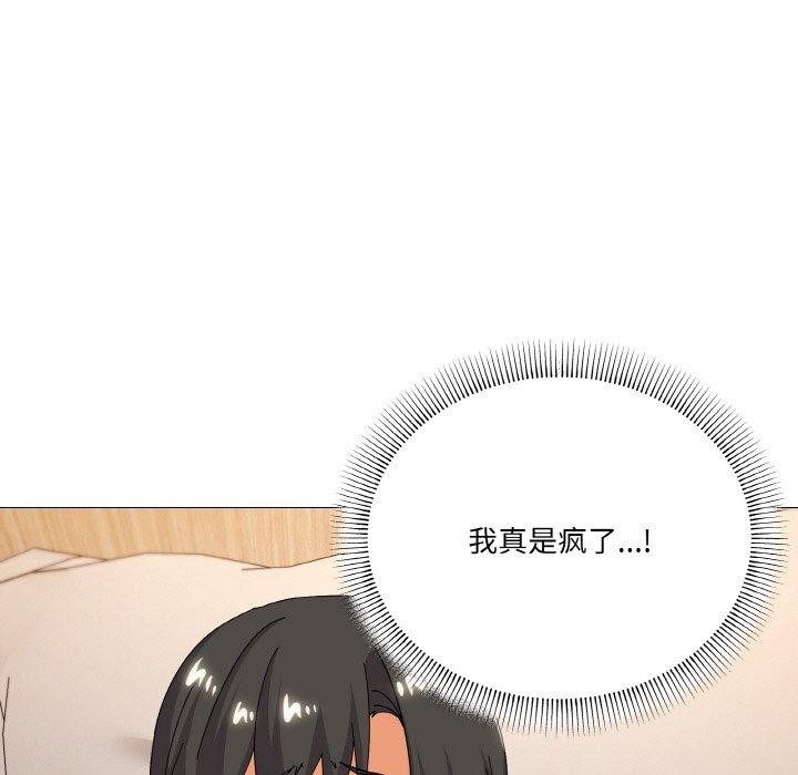 第24话 - 第85.jpg页