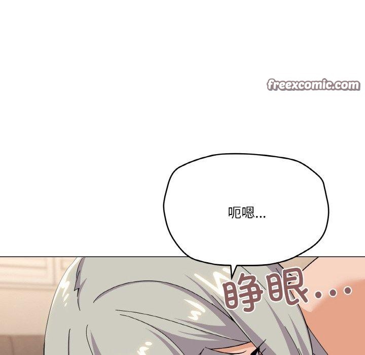 第24话 - 第90.jpg页