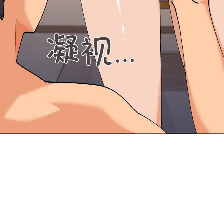 第24话 - 第106.jpg页
