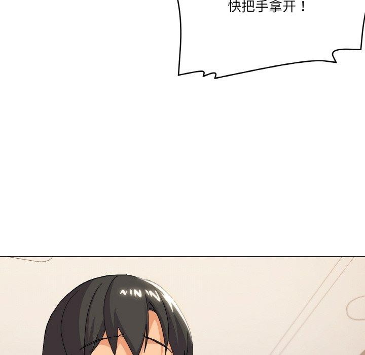 第24话 - 第113.jpg页