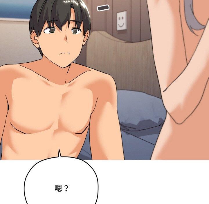 第24话 - 第116.jpg页