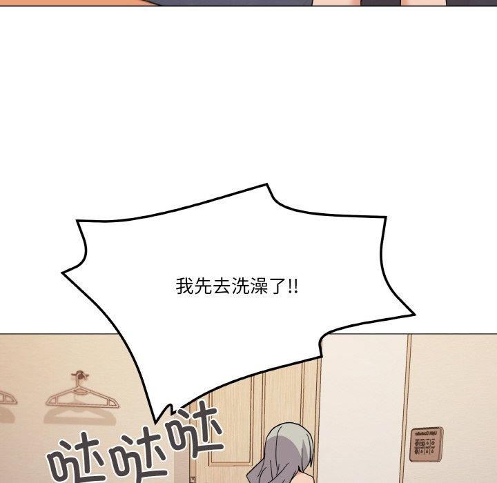 第24话 - 第124.jpg页