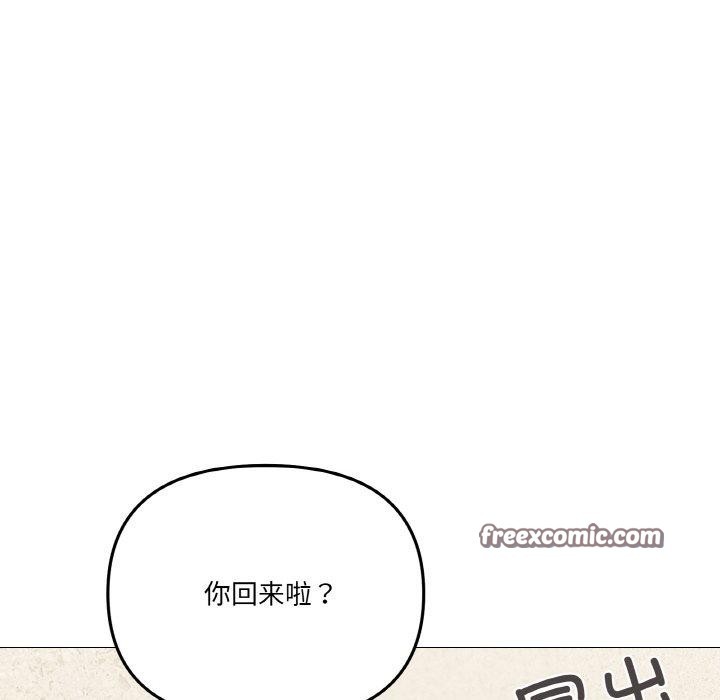 第24话 - 第135.jpg页