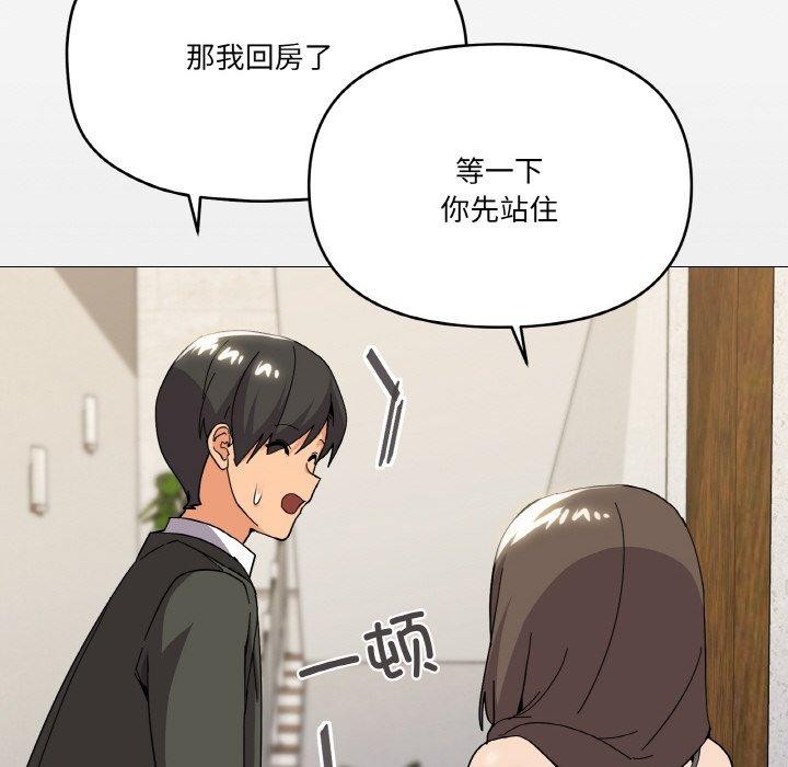 第24话 - 第140.jpg页