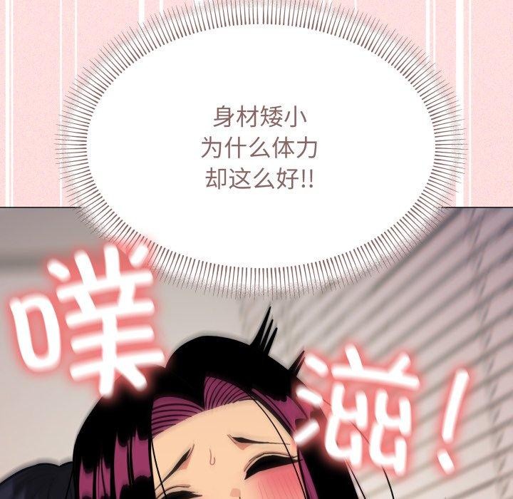 第11话 - 第13.jpg页