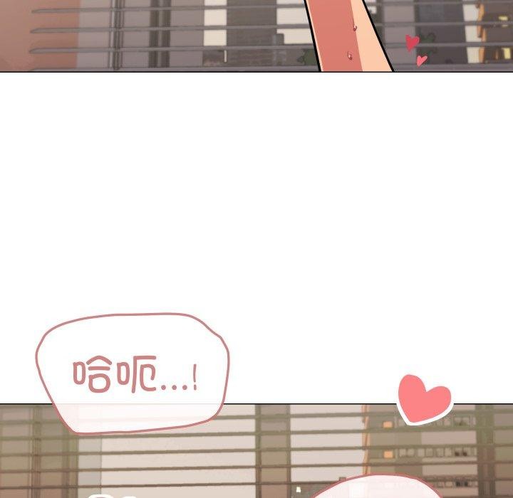 第11话 - 第21.jpg页