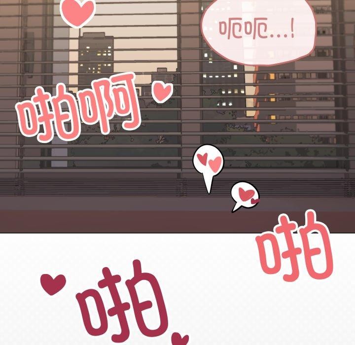 第11话 - 第22.jpg页