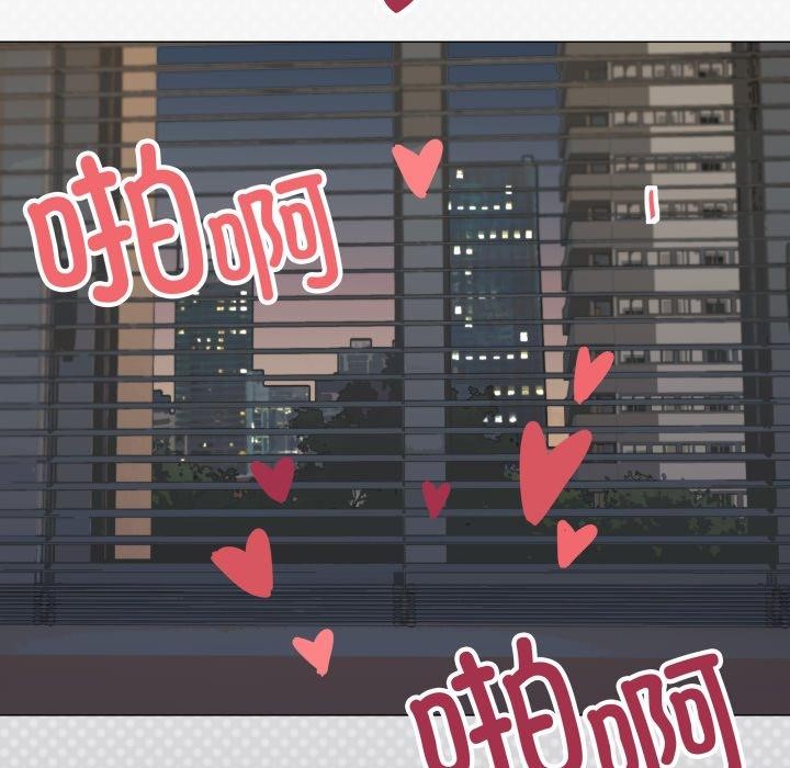 第11话 - 第23.jpg页