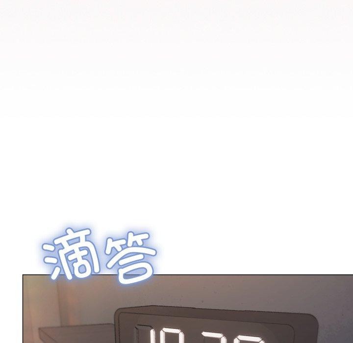 第11话 - 第58.jpg页