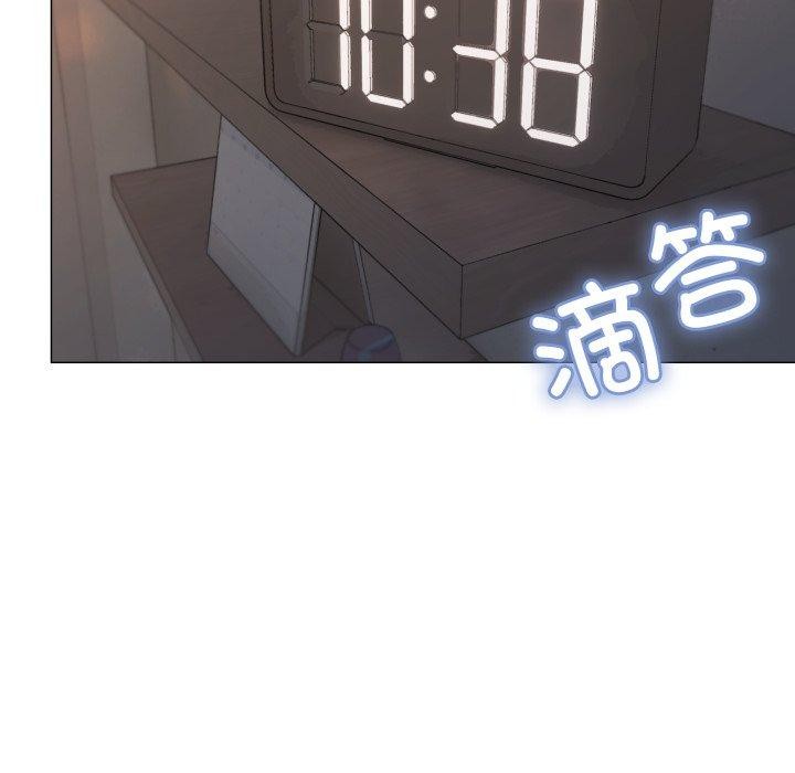 第11话 - 第59.jpg页