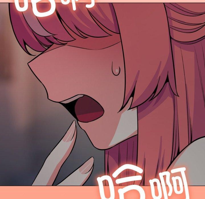 第11话 - 第101.jpg页